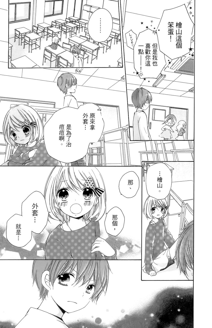 第03卷192