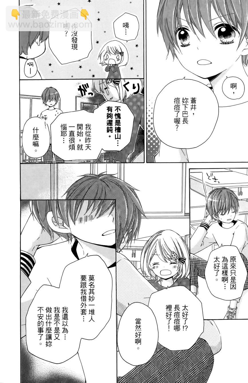 第03卷193