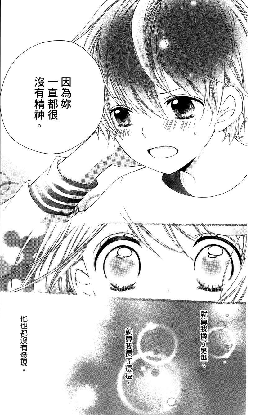 第03卷194