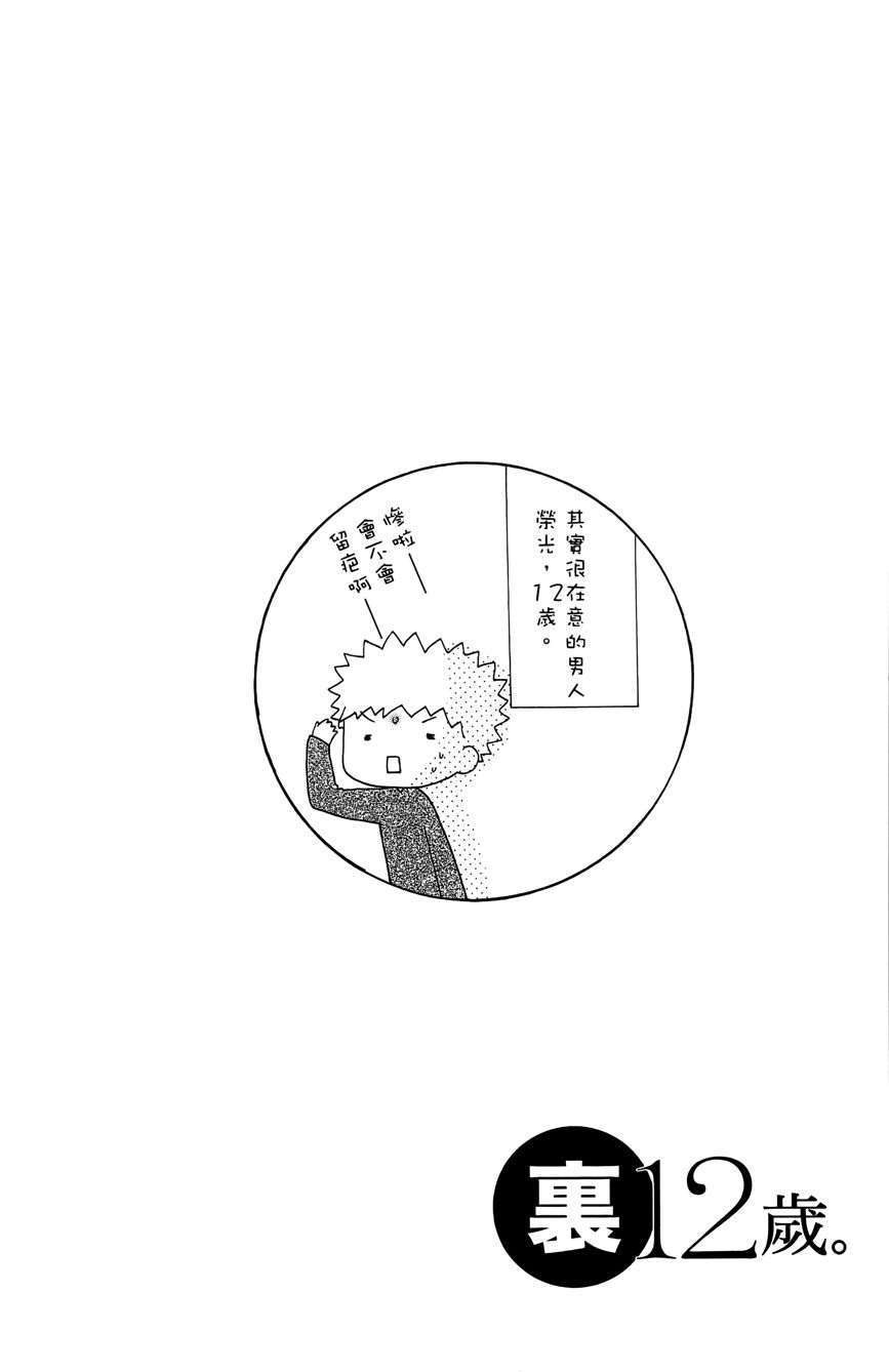 第03卷199