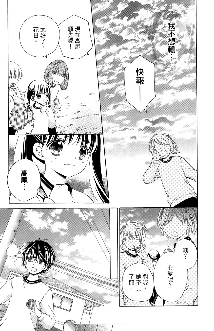 第03卷46