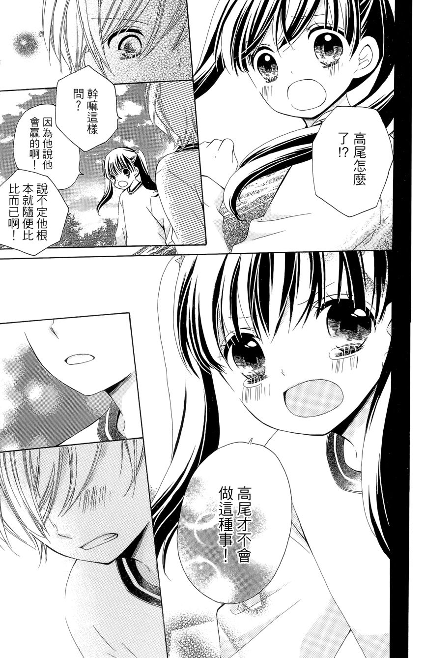 第03卷56