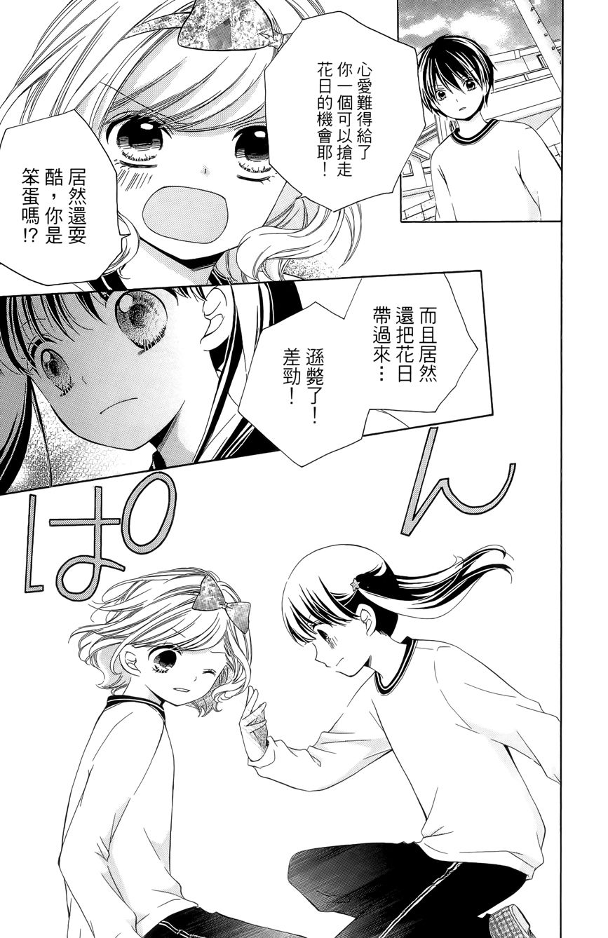 第03卷60