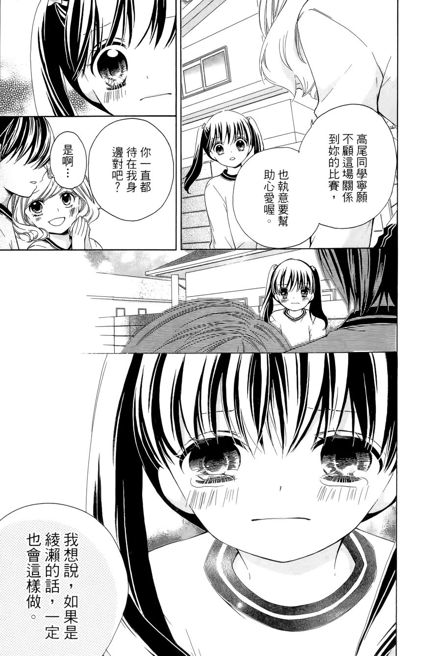 第03卷62