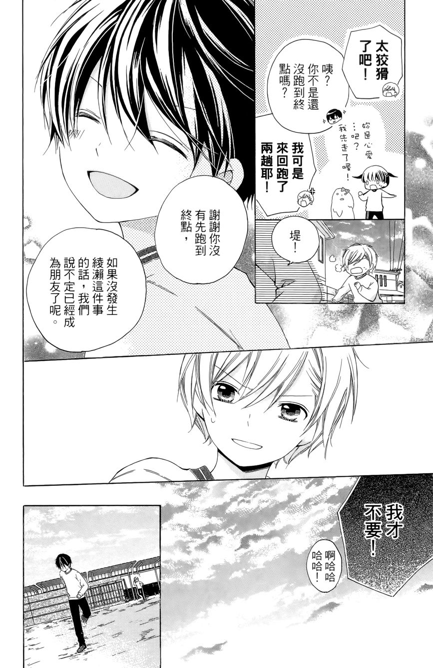 第03卷65