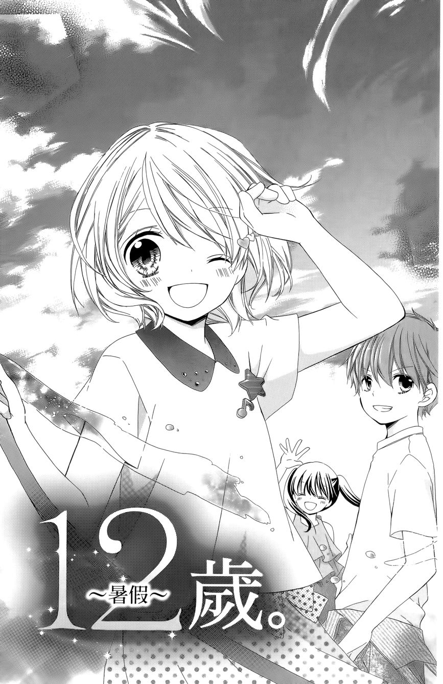 第03卷72