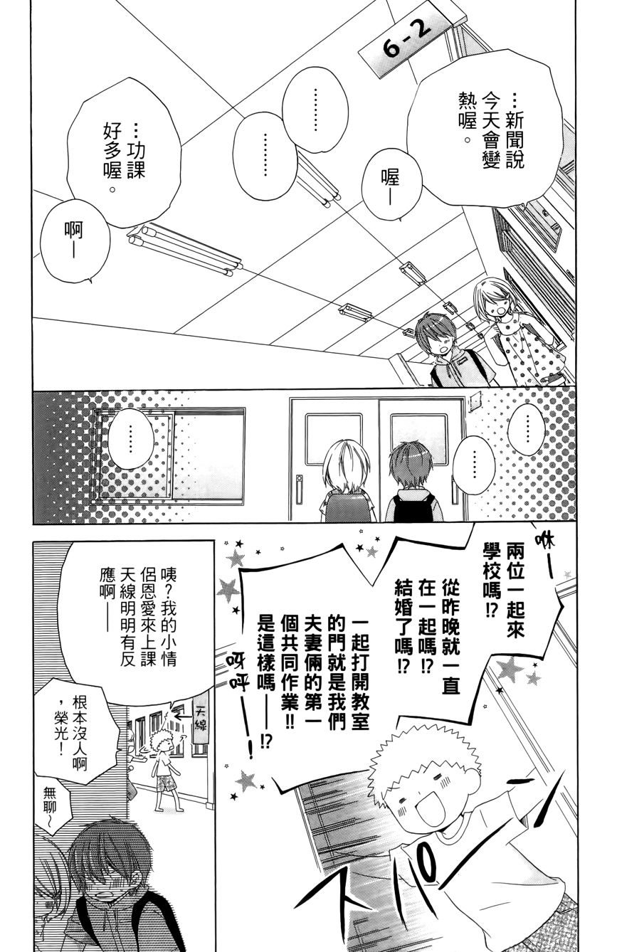第03卷74