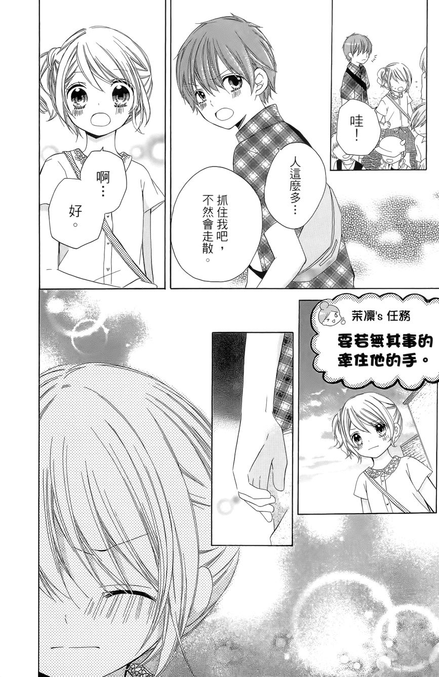 第03卷91