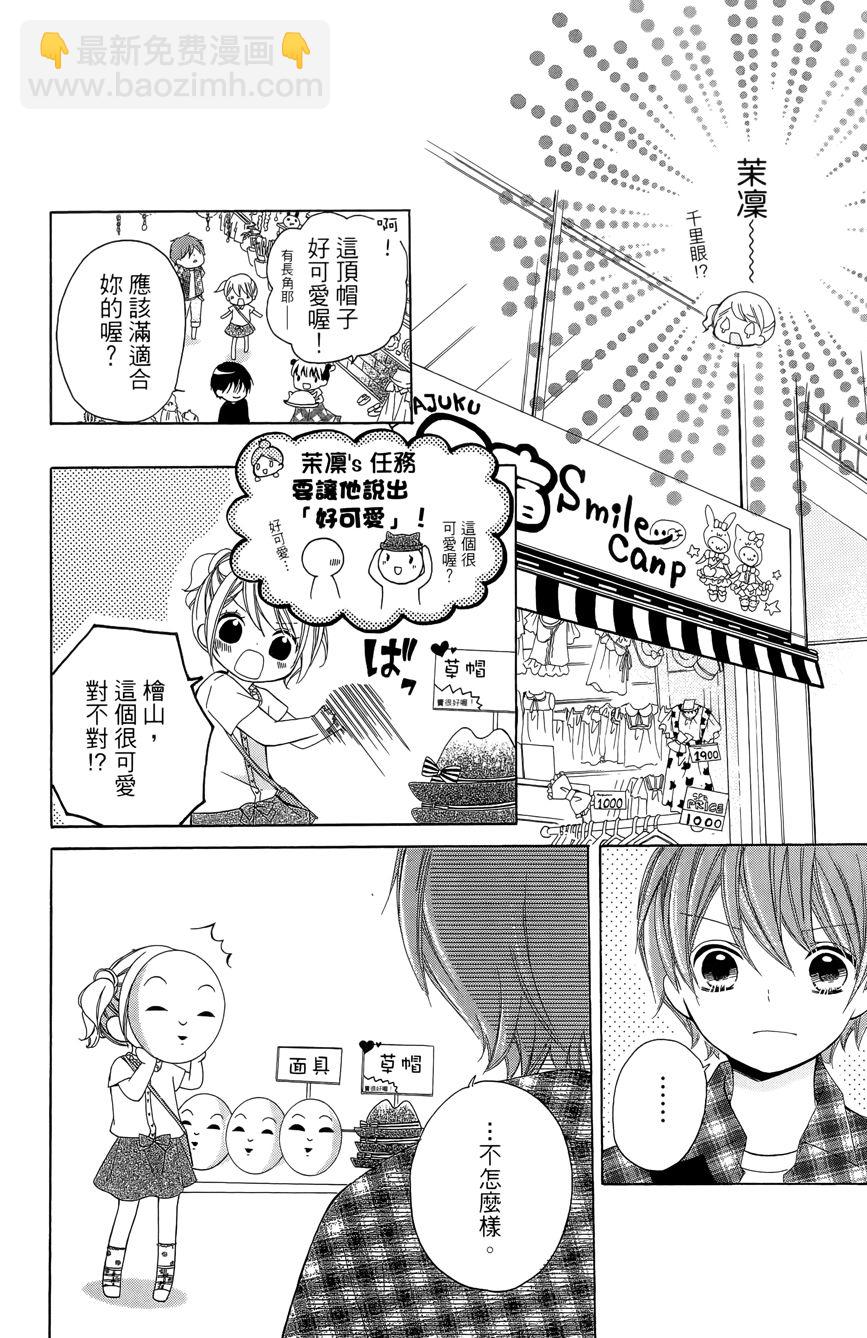 第03卷95