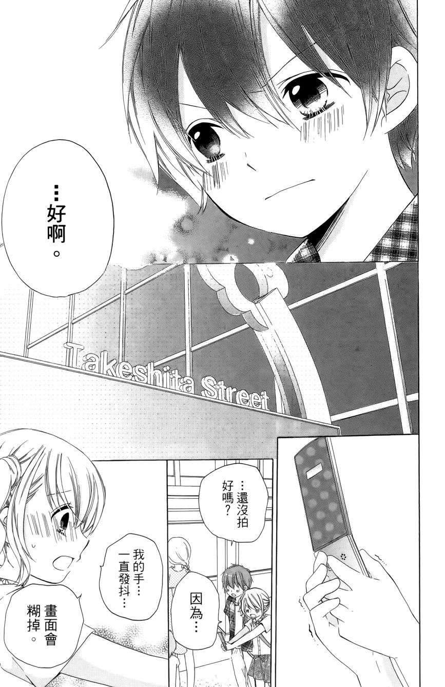 第03卷98