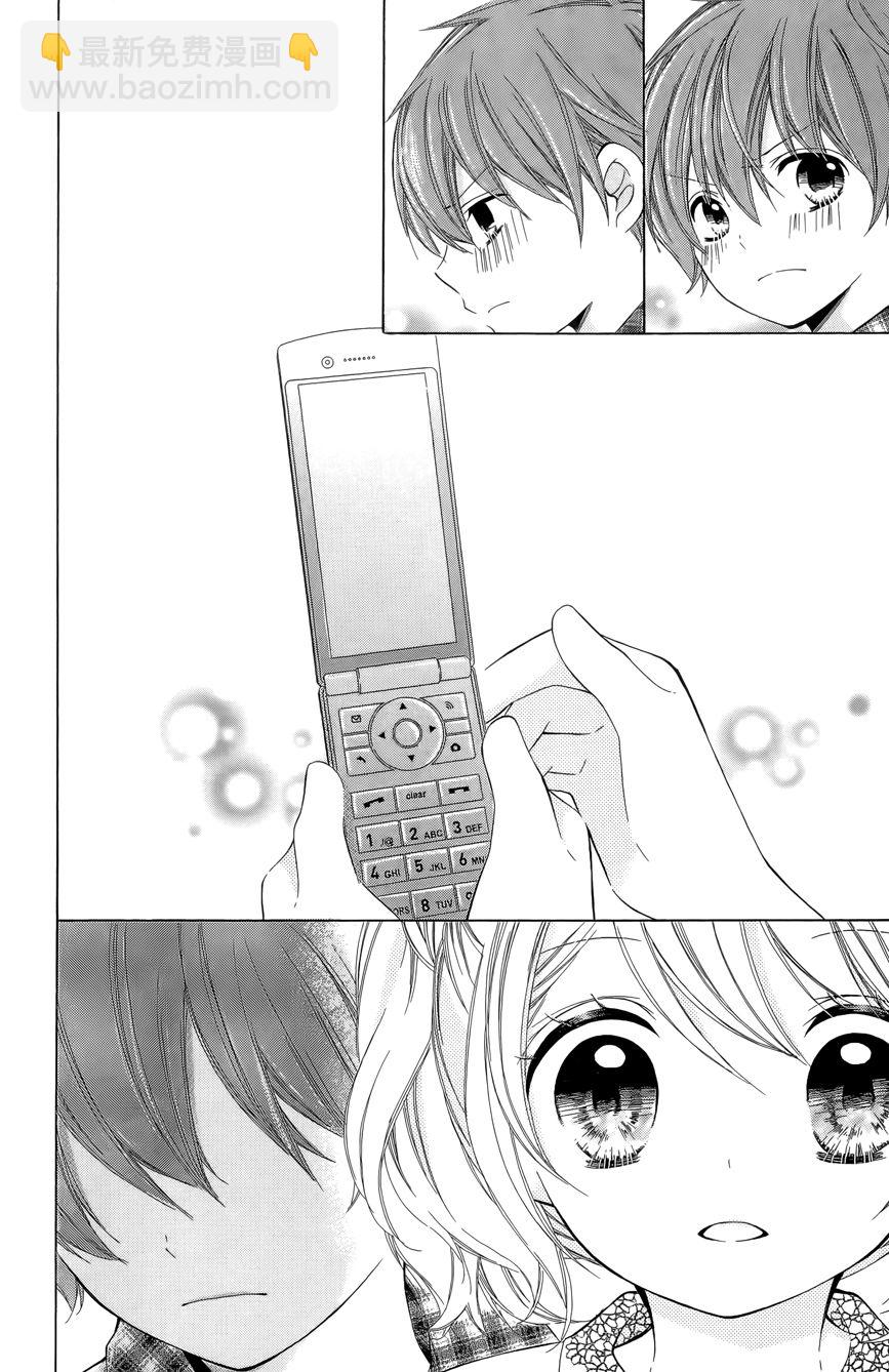 第03卷99