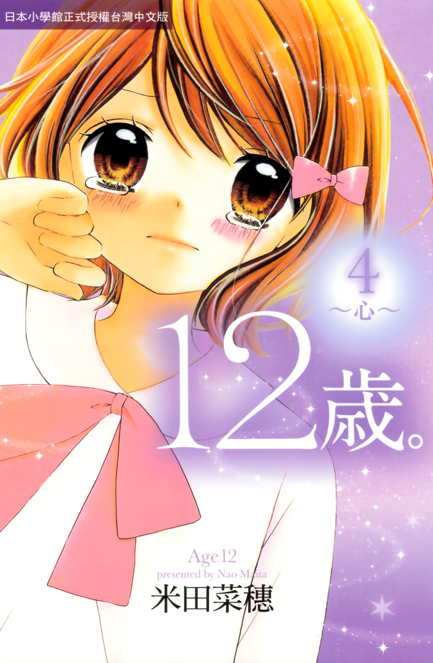 第04卷0