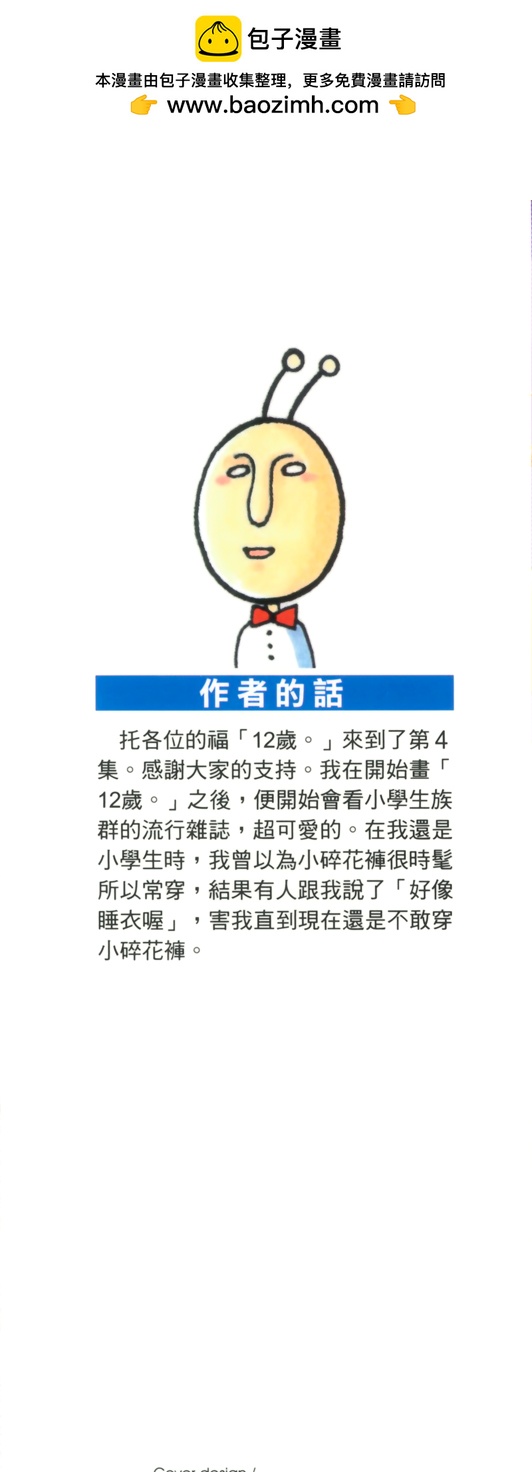 第04卷1