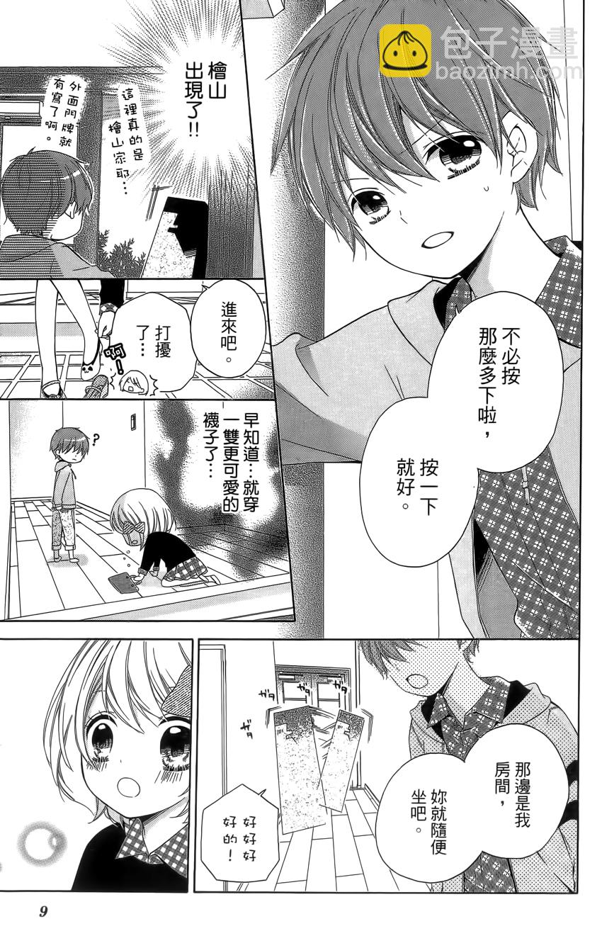 第04卷10