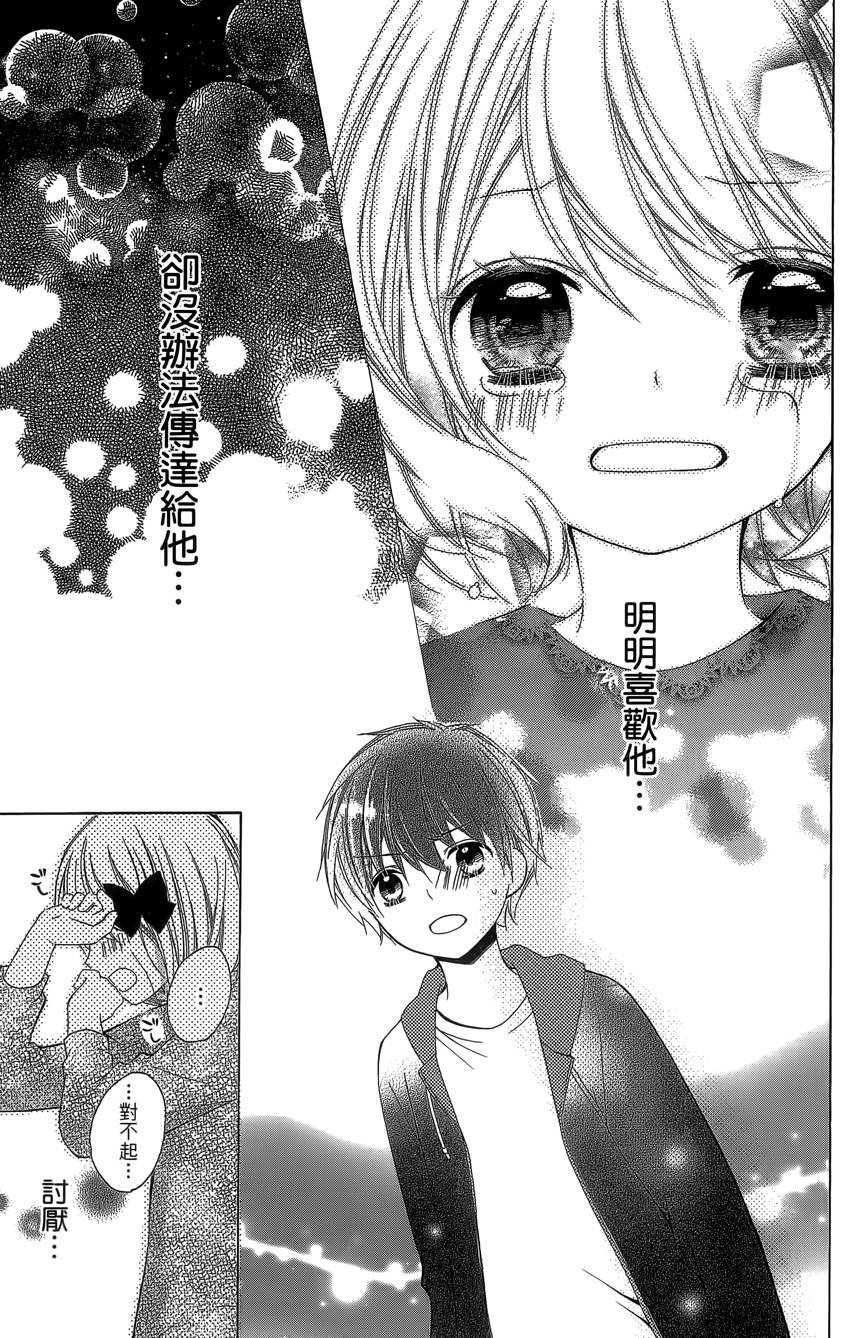 第04卷104