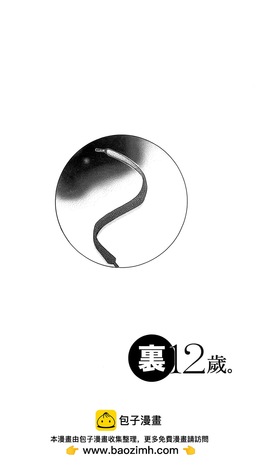 第04卷107