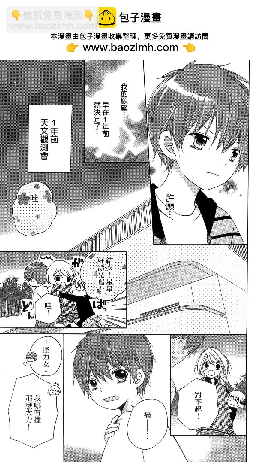 第04卷110