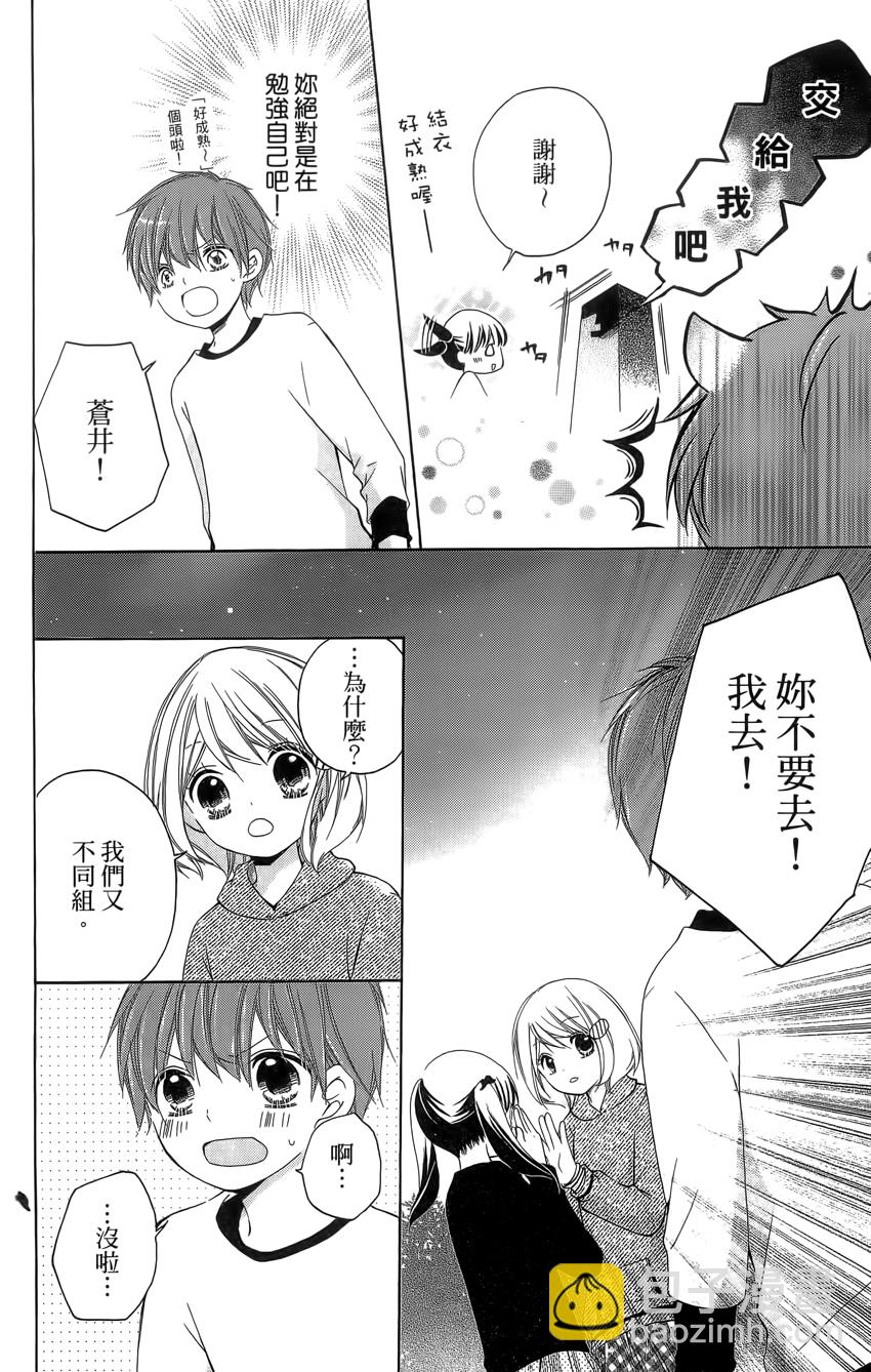第04卷113