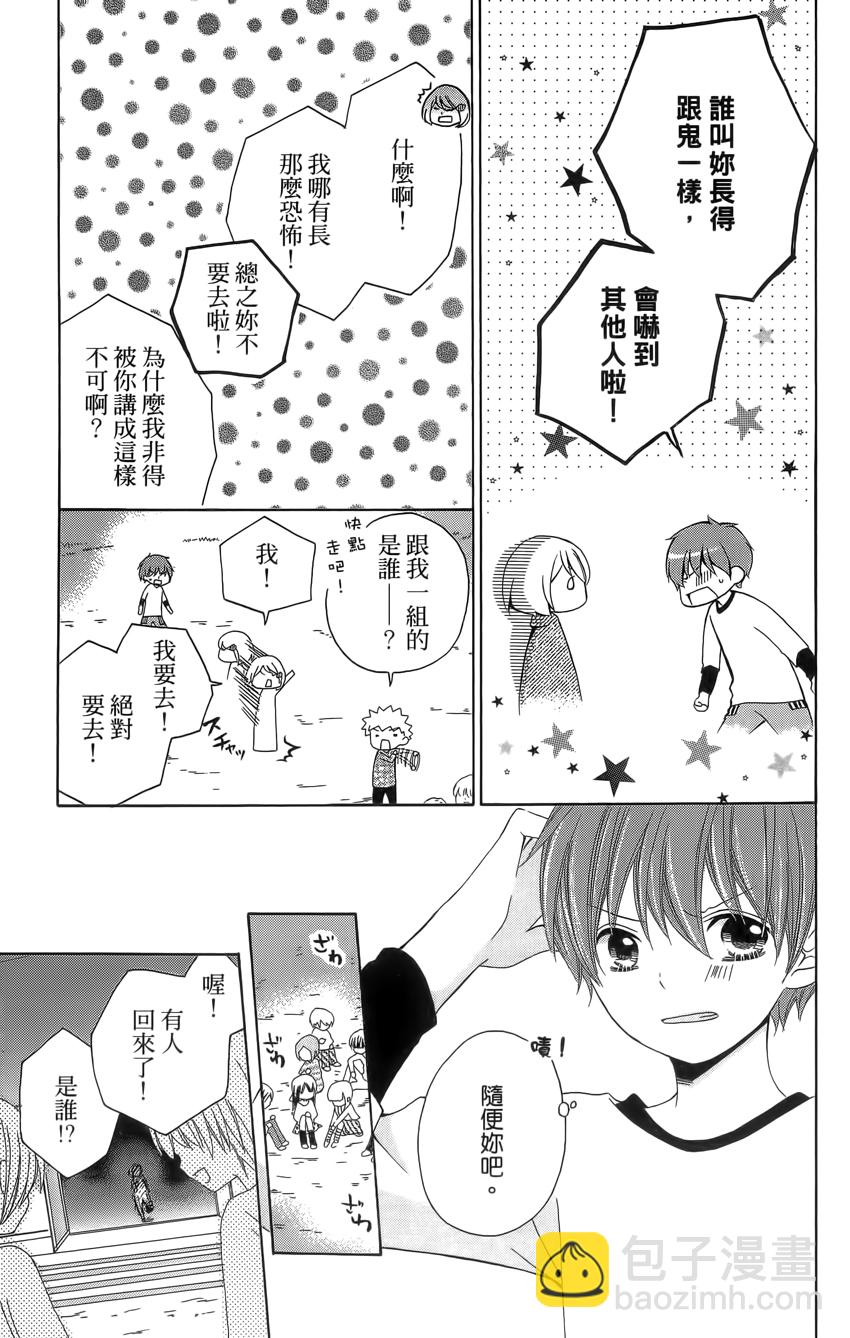 第04卷114