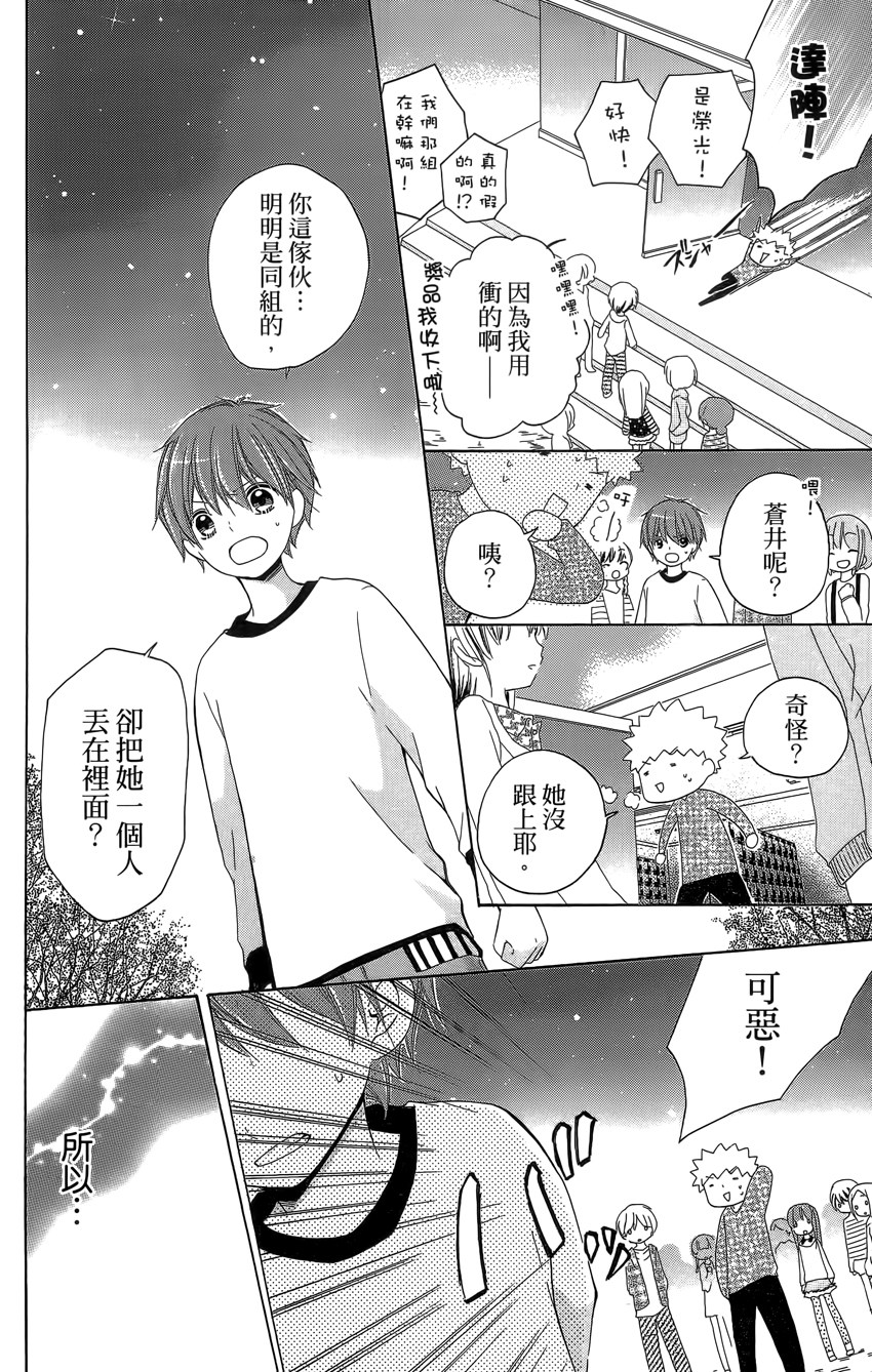 第04卷115