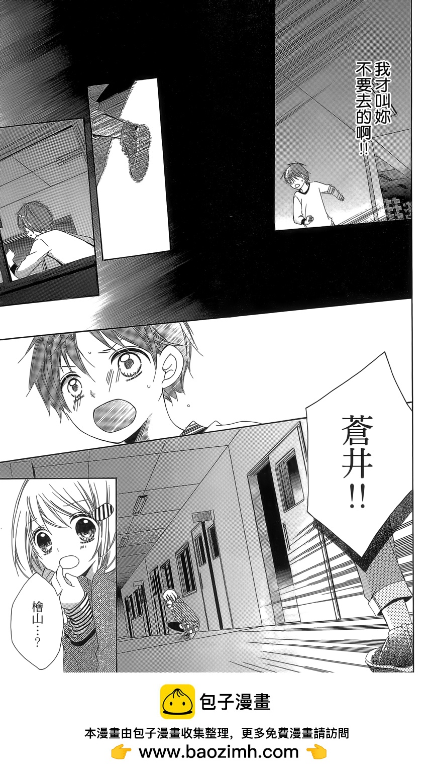 第04卷116