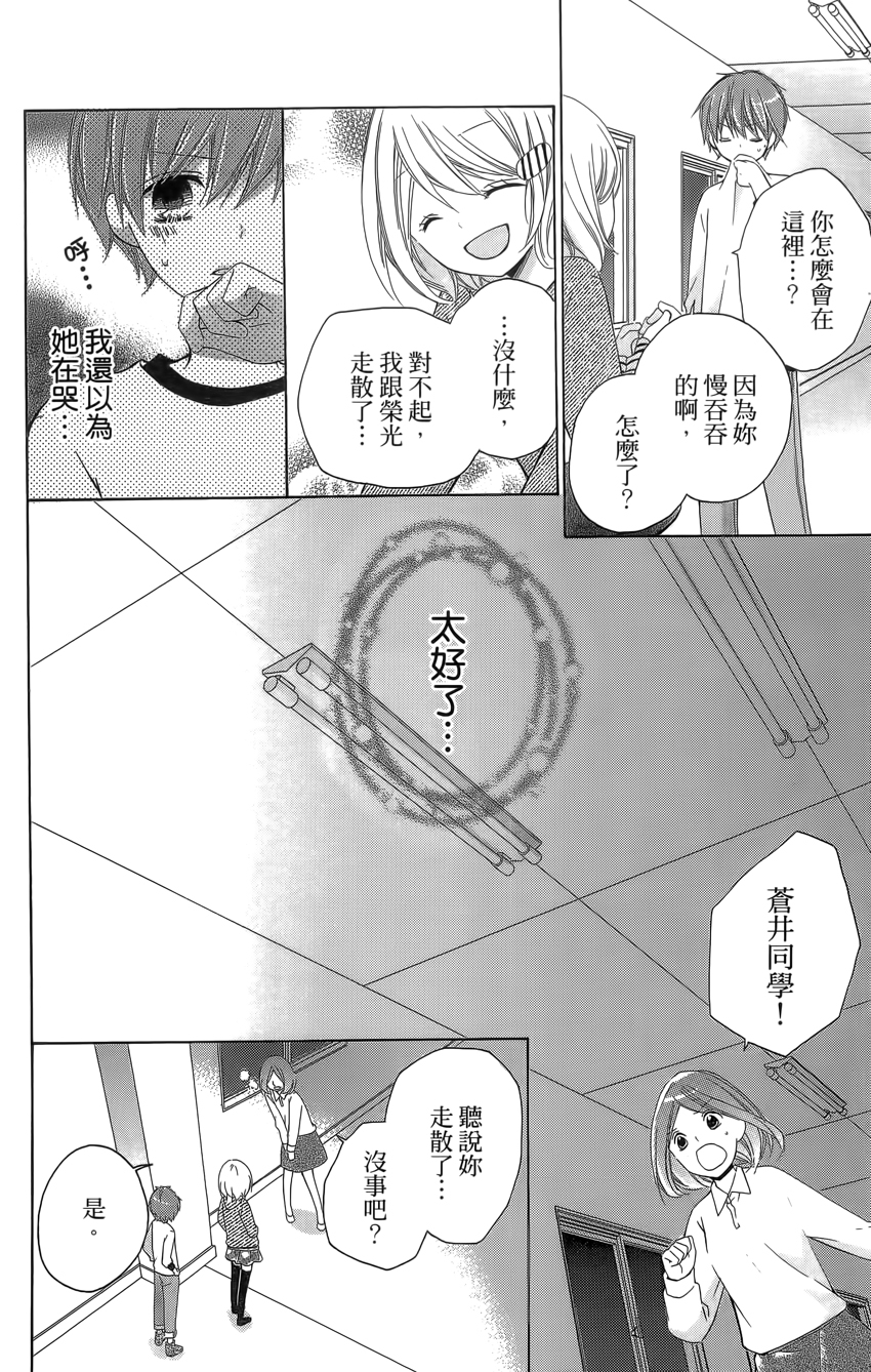 第04卷117