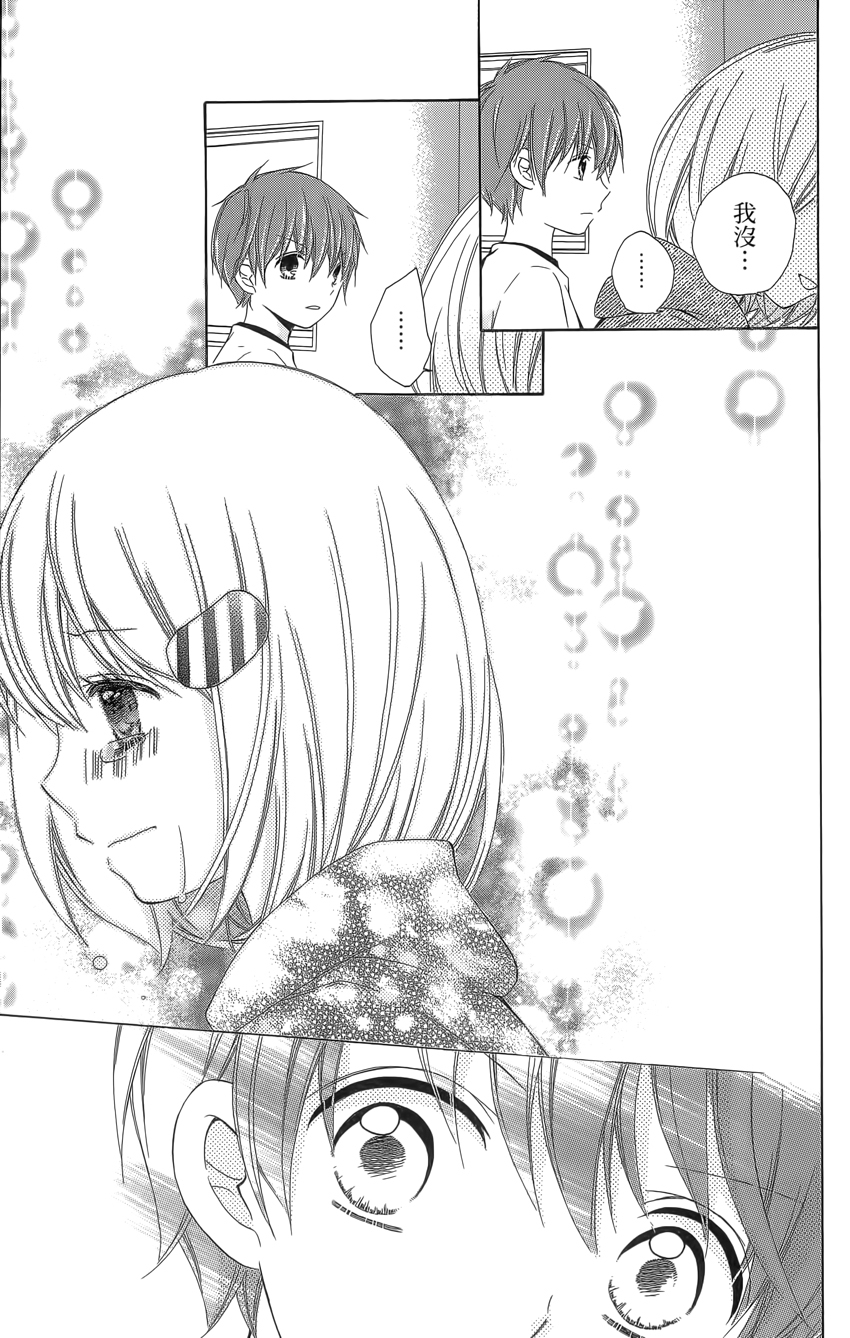 第04卷118