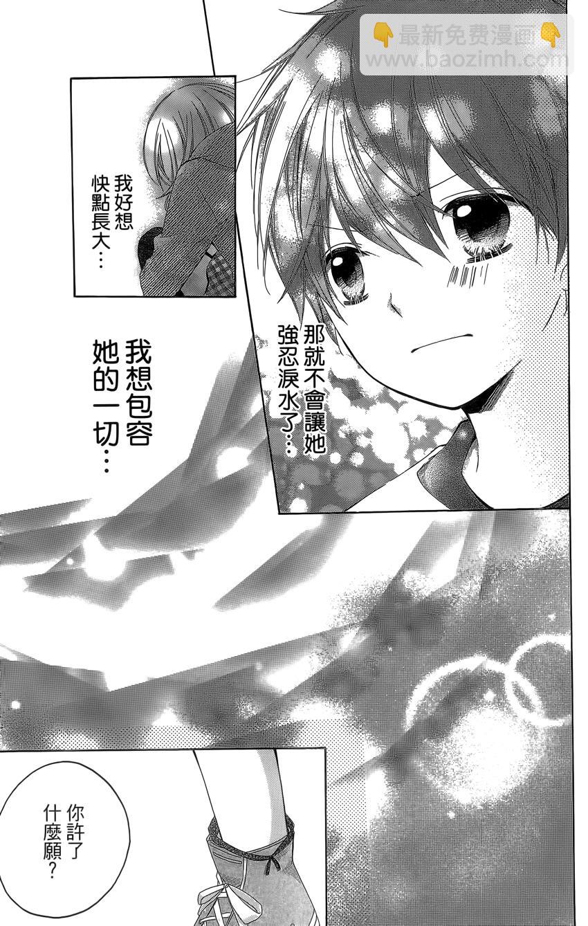 第04卷120