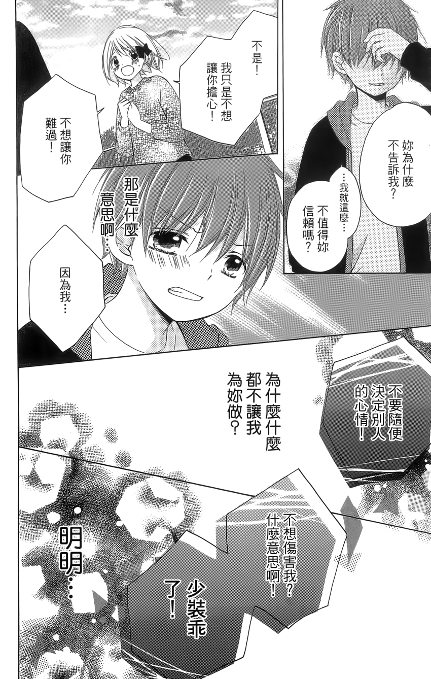 第04卷125