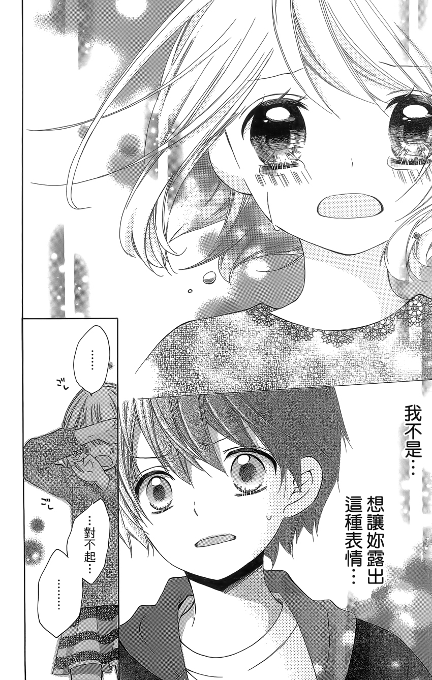 第04卷127