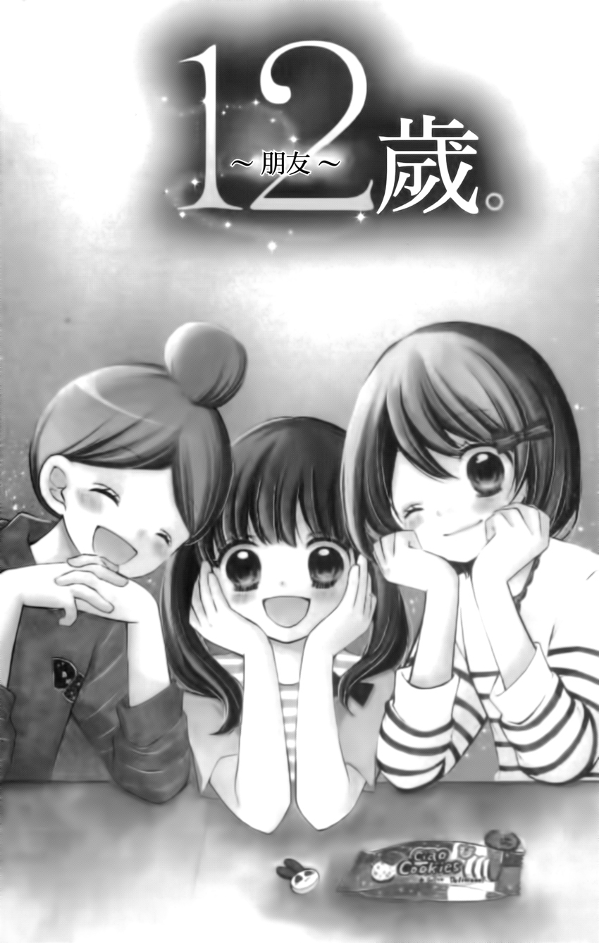 第04卷130