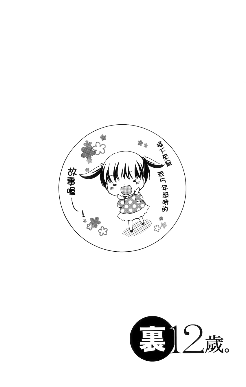 第04卷131