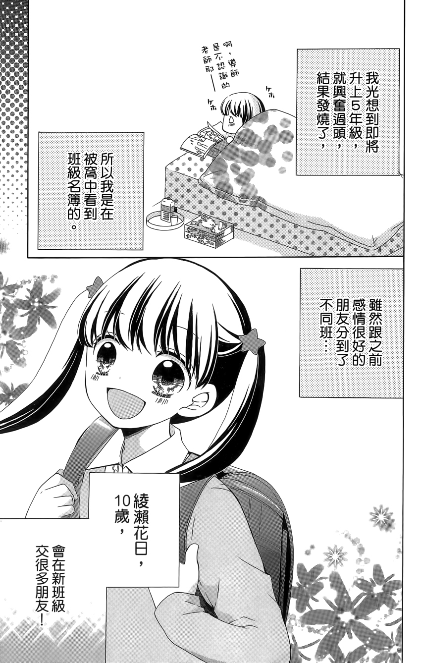 第04卷132