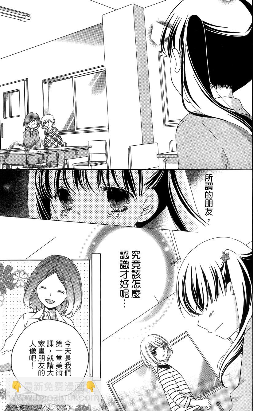 第04卷138