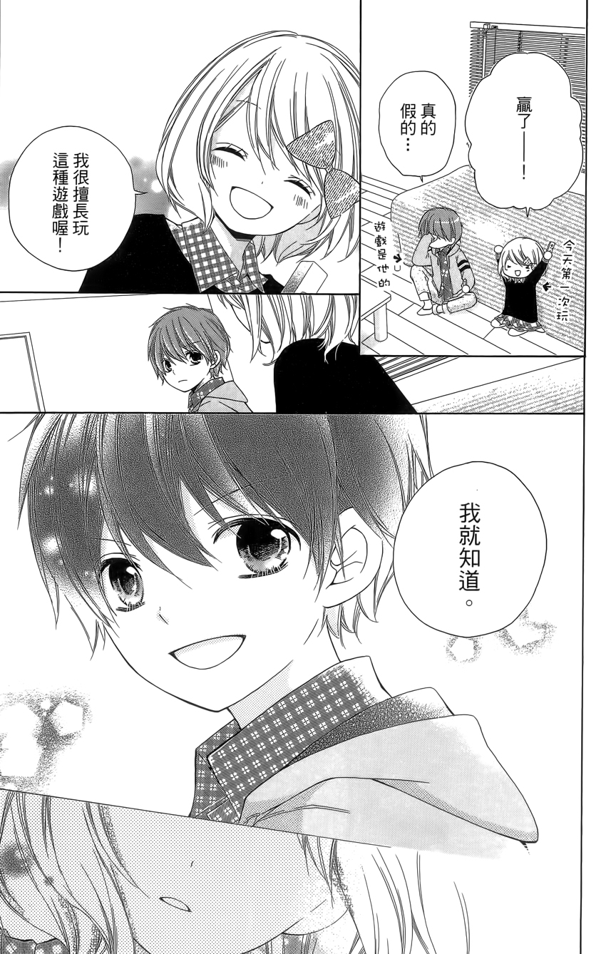 第04卷14