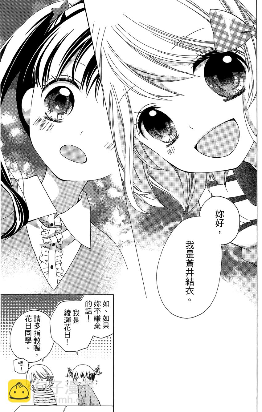 第04卷140