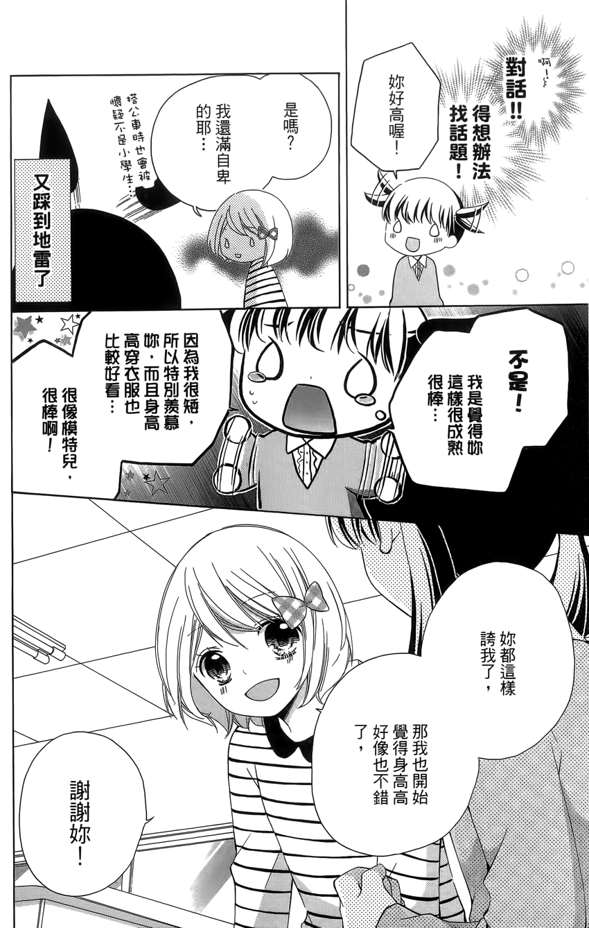 第04卷141