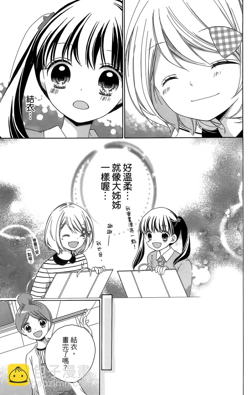 第04卷142
