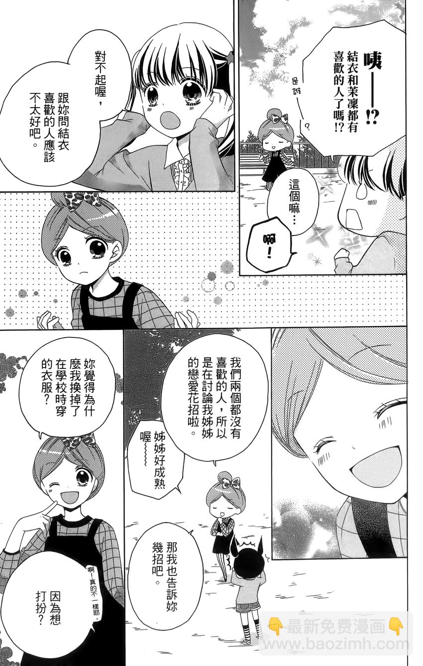 第04卷146