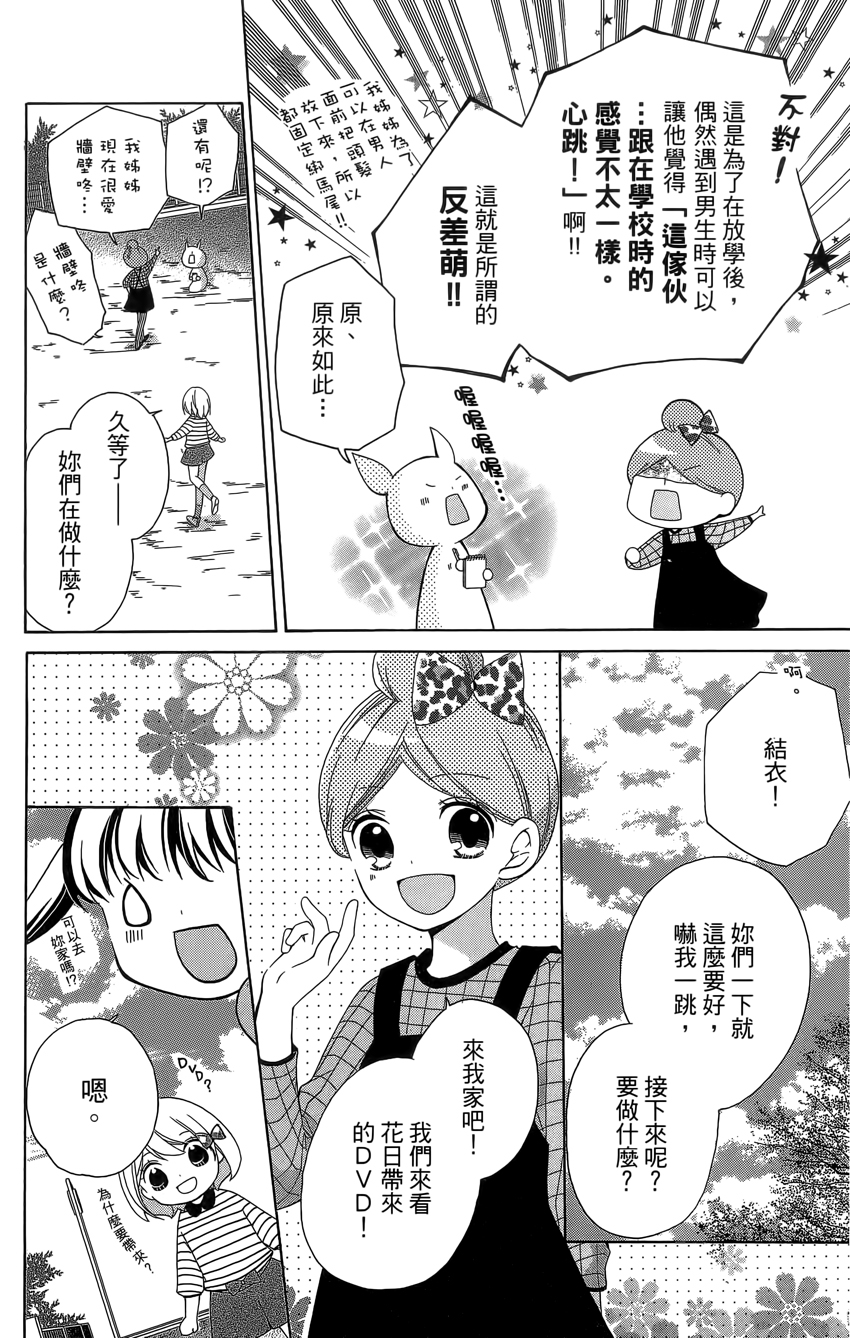 第04卷147