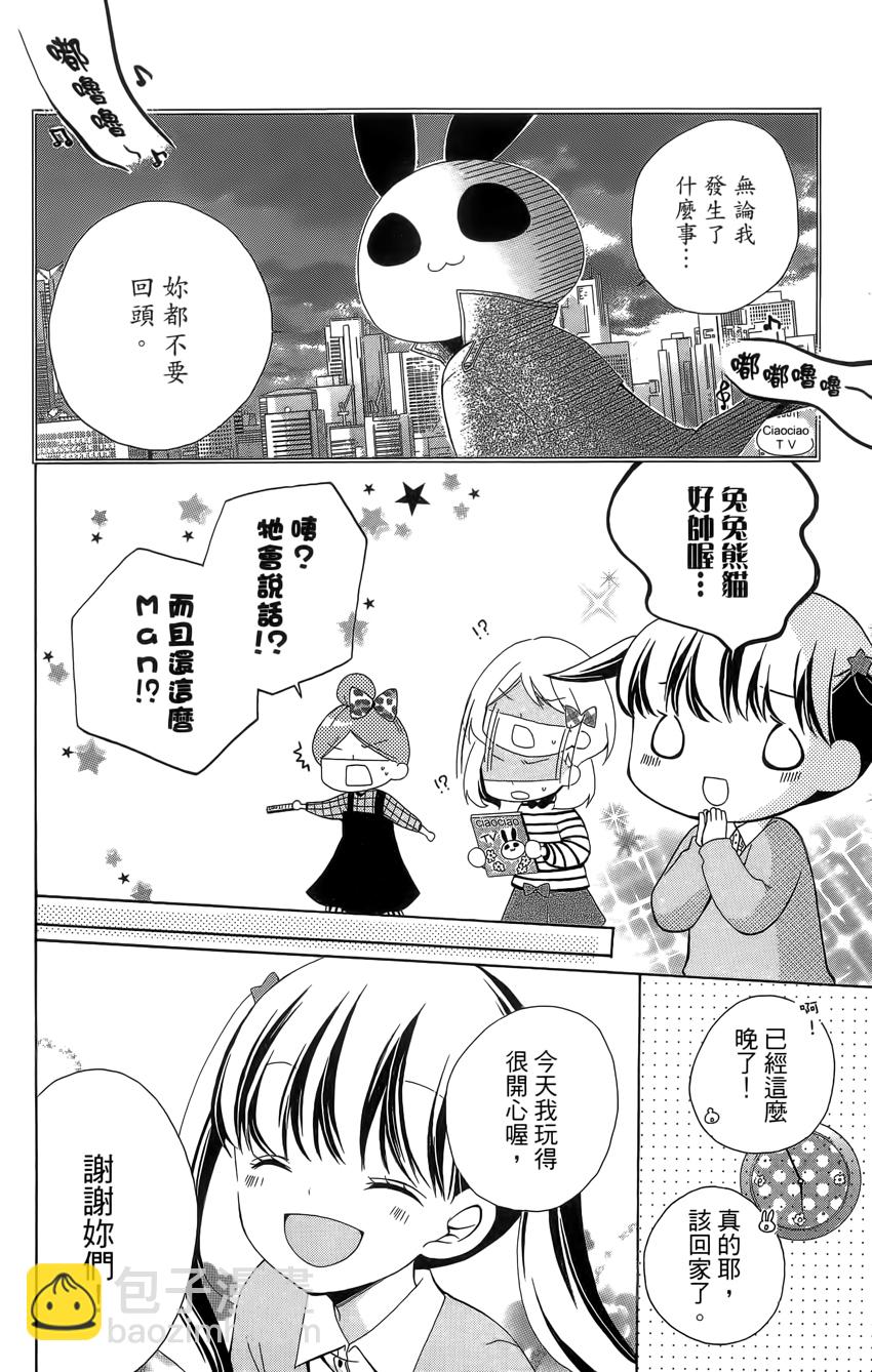 第04卷149