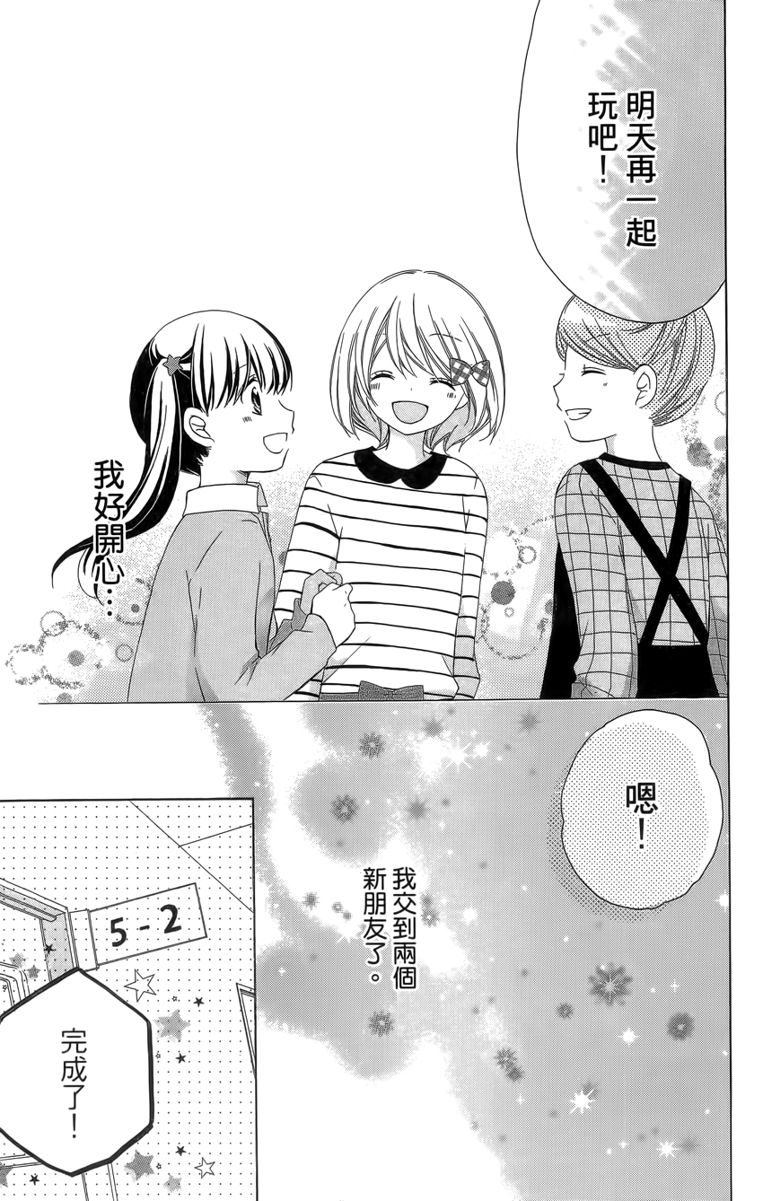 第04卷150
