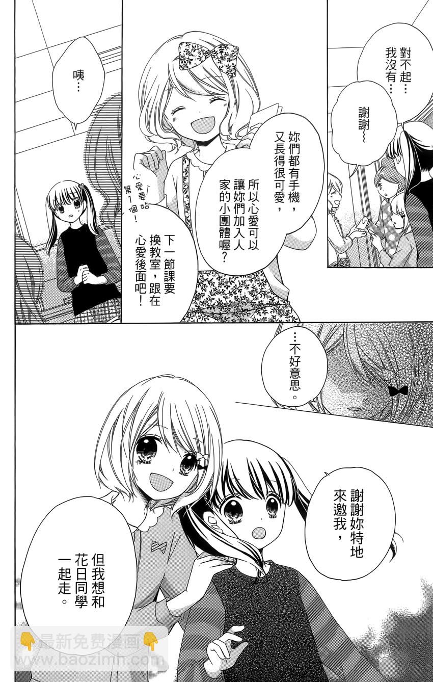 第04卷153