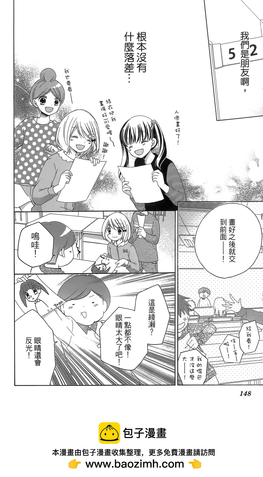 第04卷157