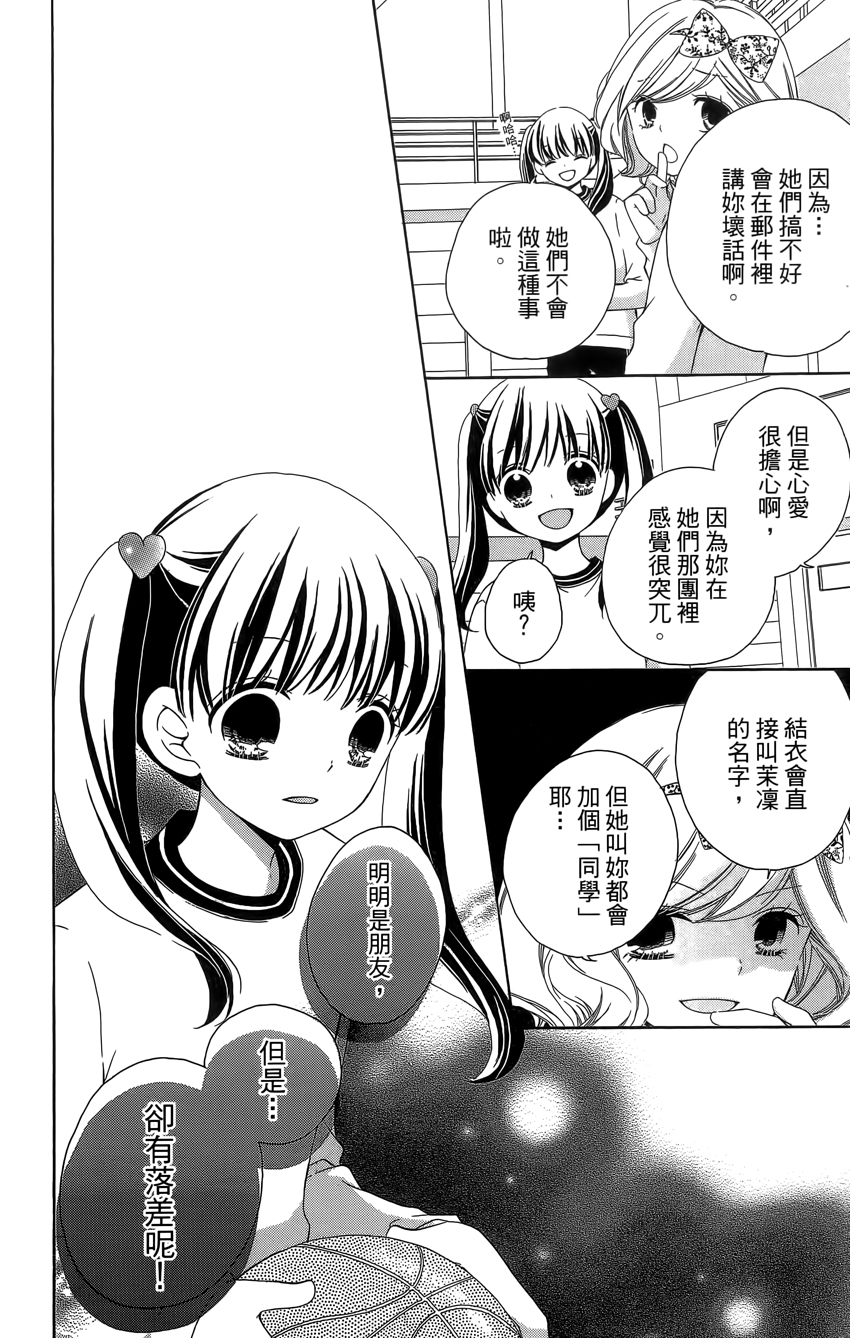 第04卷159