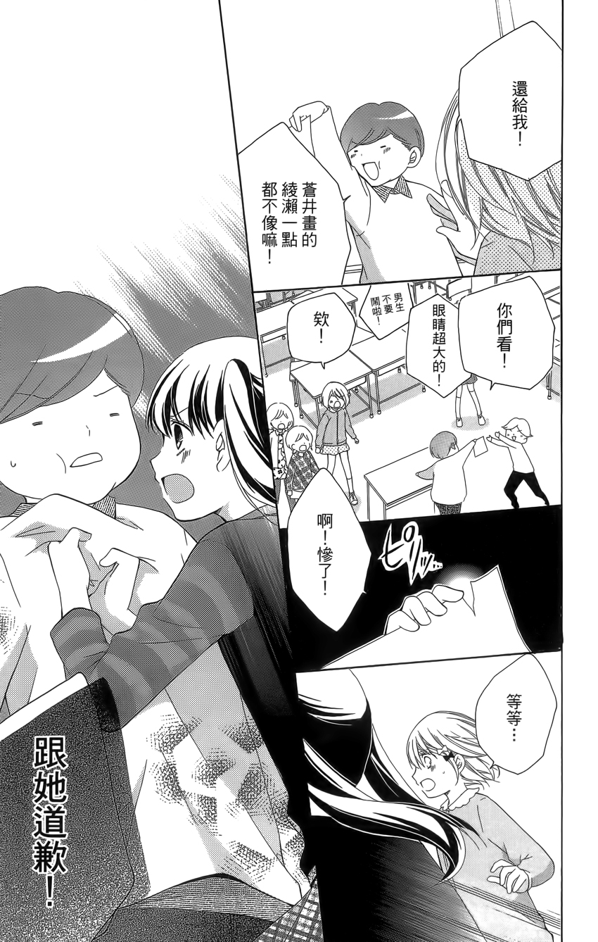 第04卷162
