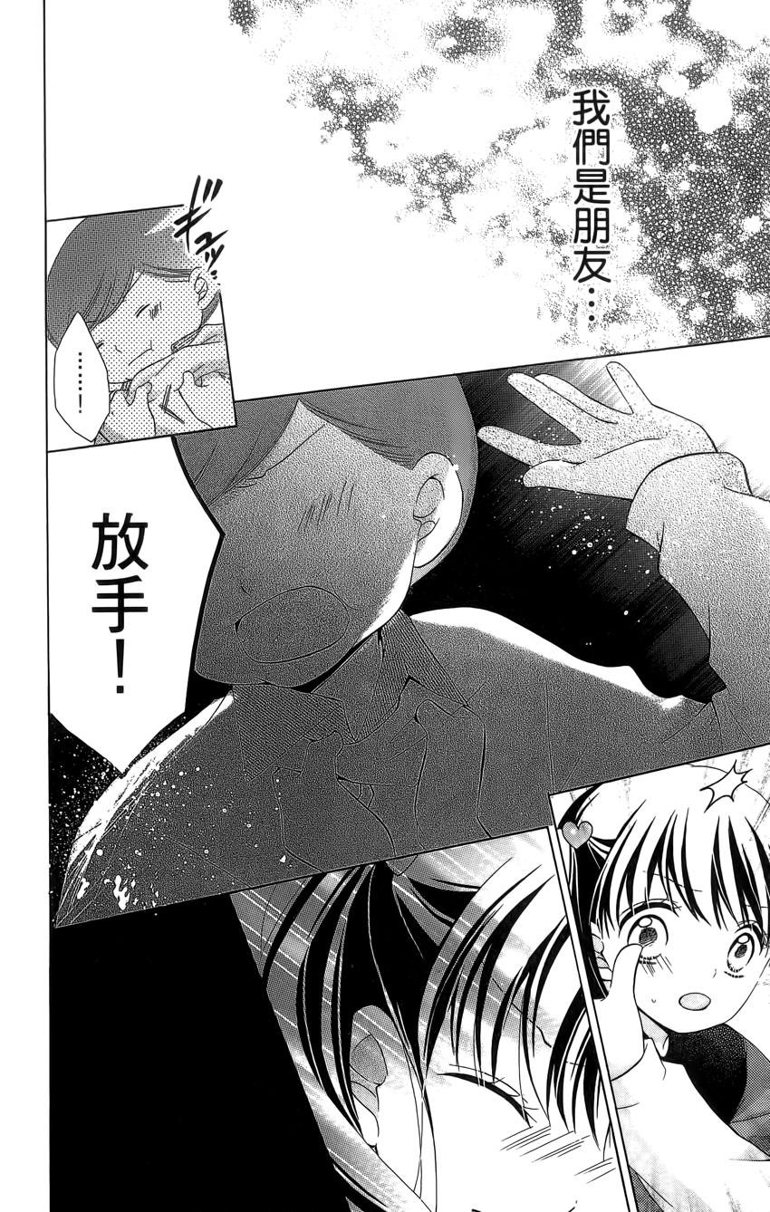 第04卷165