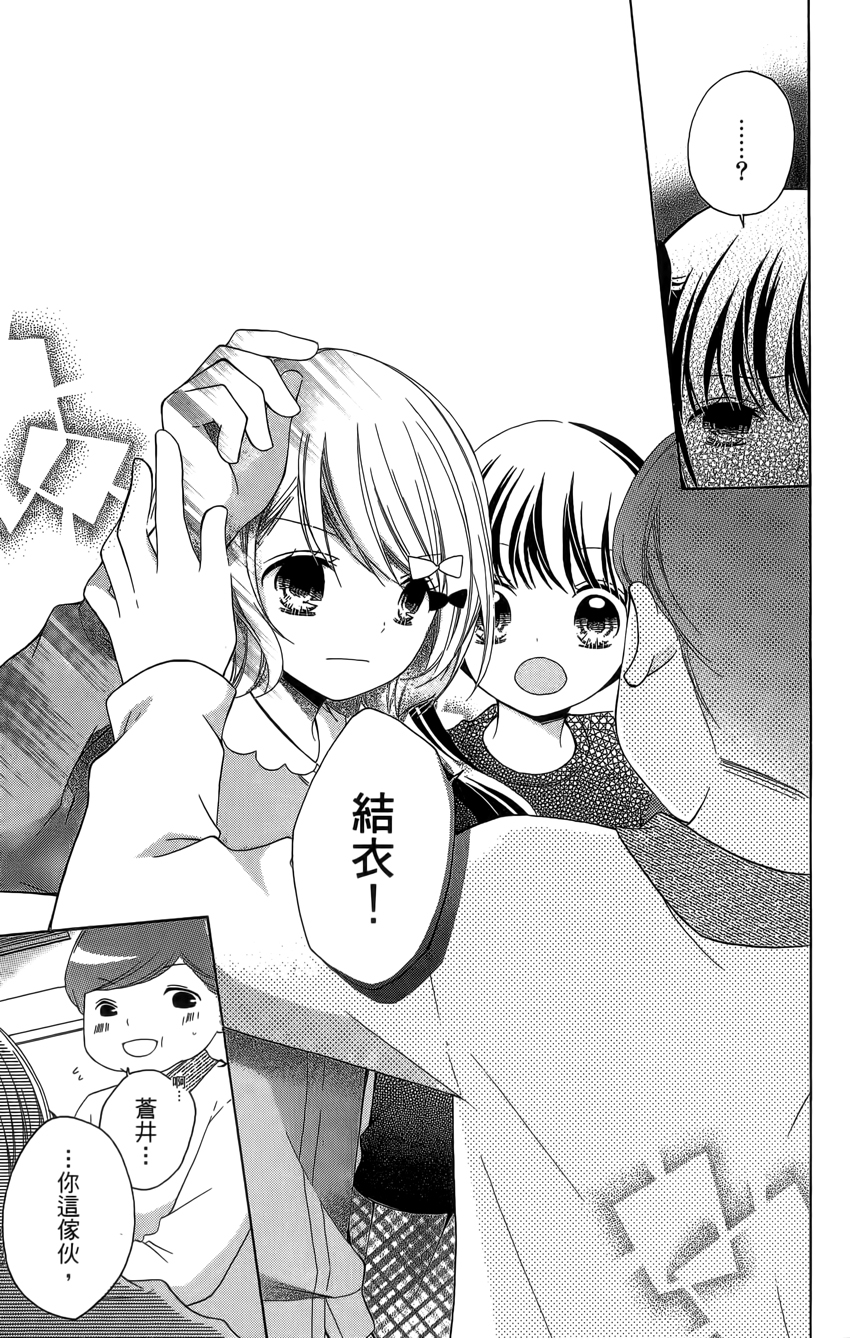 第04卷166