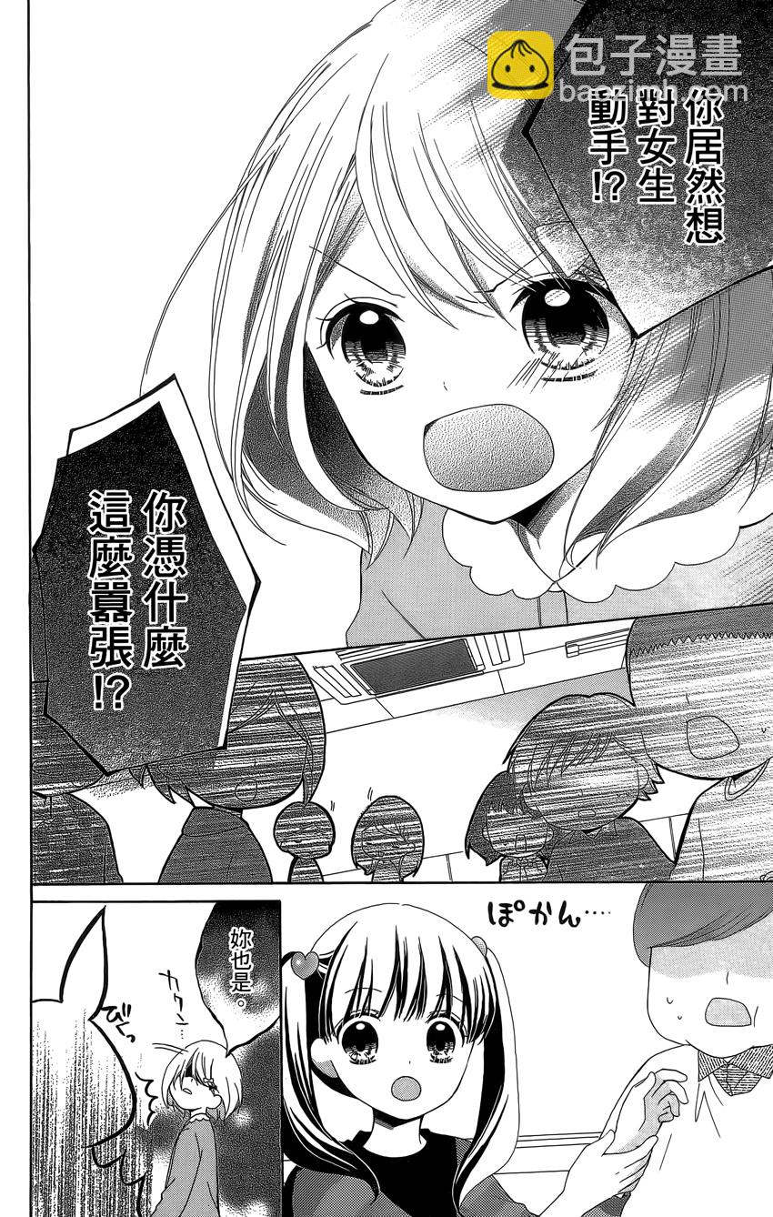第04卷167