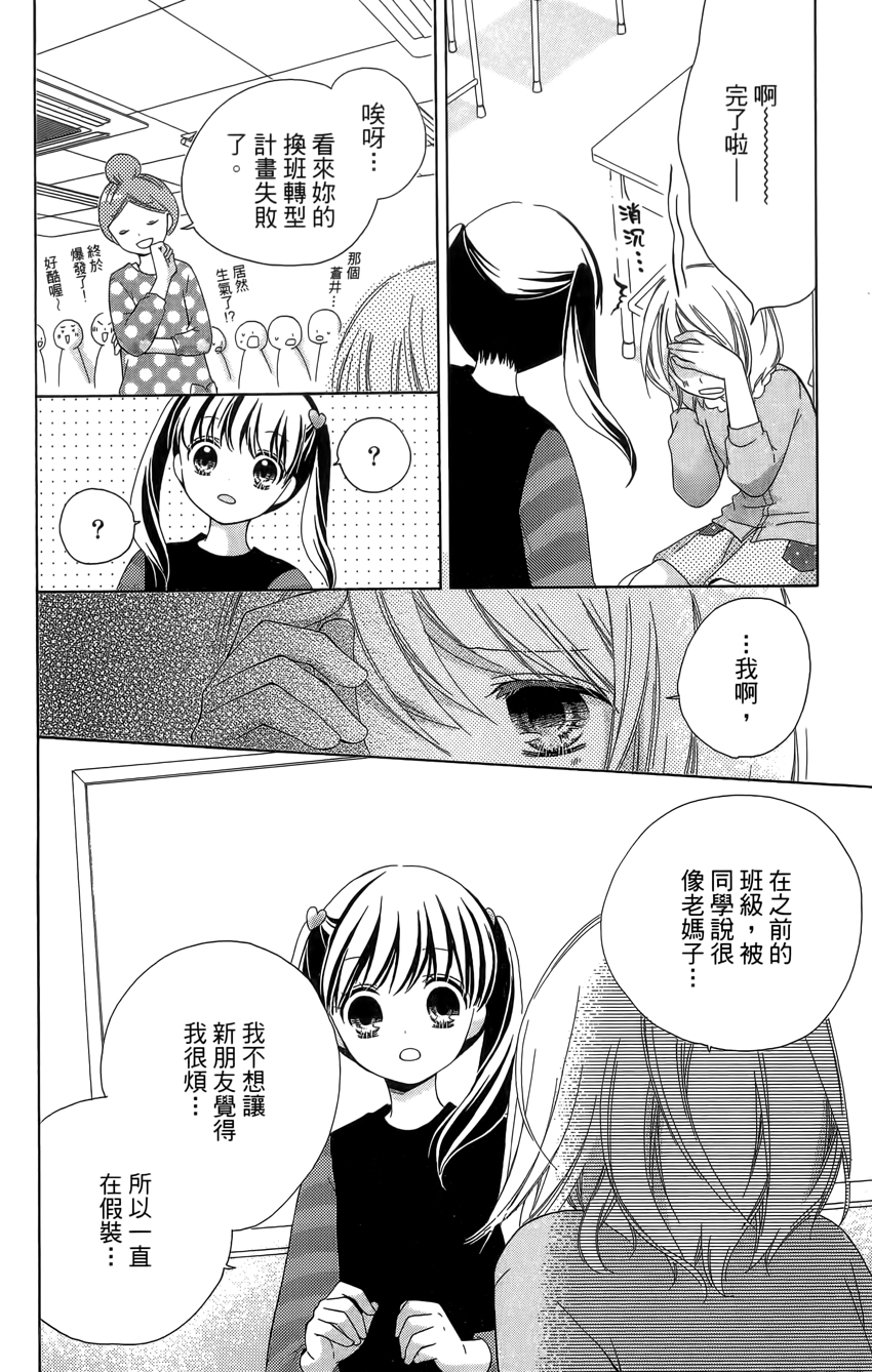 第04卷169